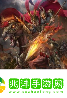 三国杀界吕布技能是什么