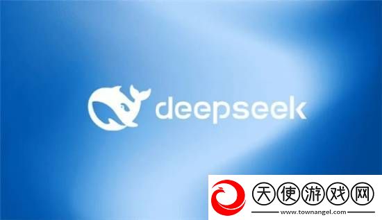 DeepSeek员工规模不及OpenAI20%