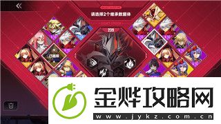 双人成行