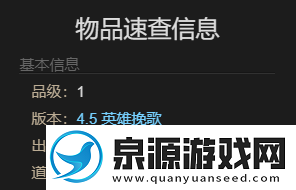 最终幻想14