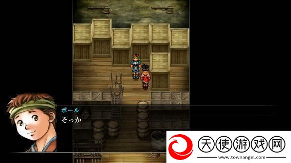 幻想水浒传1+2HD复刻版37分钟实机演示影像公布
