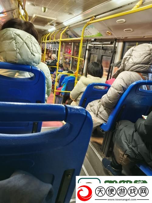在公交车上弄到高C了怎么办