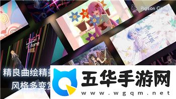 只只大冒险能联机吗