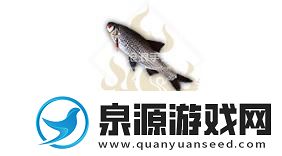 妄想山海鲈鲤属性介绍