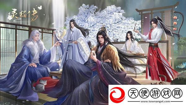 "寻寻觅觅