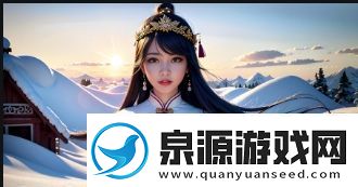 九一果冻制品厂出品的潘甜甜新剧——重写甜蜜之谜
