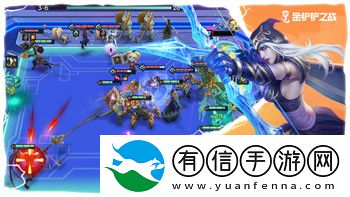 莱莎的炼金工房2