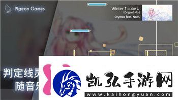 德军总部新血脉是续作吗揭开新血脉与前作之间的联系与区别
