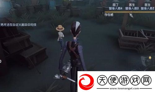 第五人格小女孩强度分析