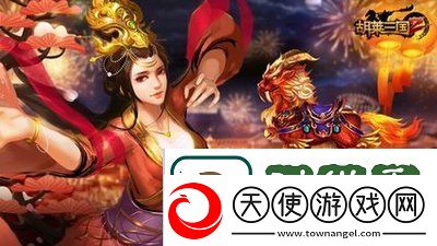 胡莱三国4曹魏五谋臣阵容介绍