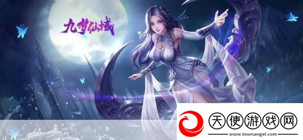 古剑奇谭DLC天墉旧事篇燃情上线重温仙侠梦