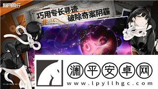 魔界战记按钮的样式分析与设计理念