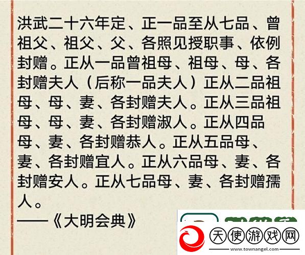 妙趣横生的国产伦精品一品二品三品