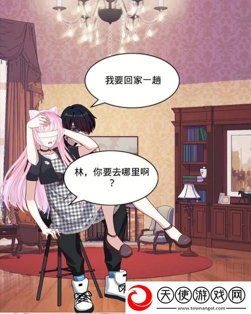 主人请好好疼爱第二季