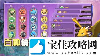 刺客信条