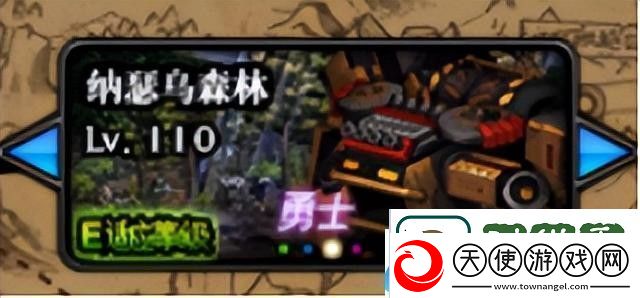 dnfmp套蓝不够用怎么办