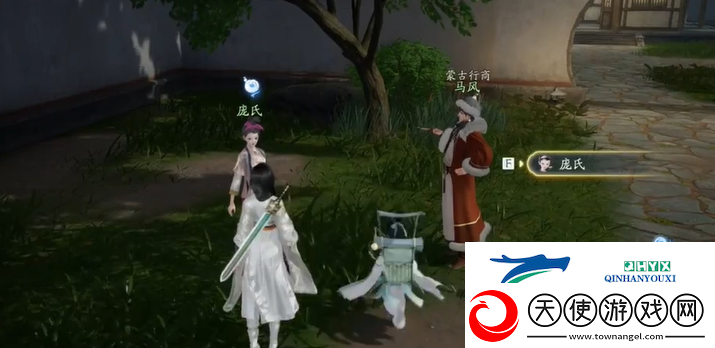 射雕手游江湖悬赏任务怎么触发