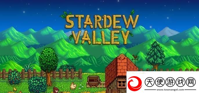 星露谷物语山姆演出车站位置在哪