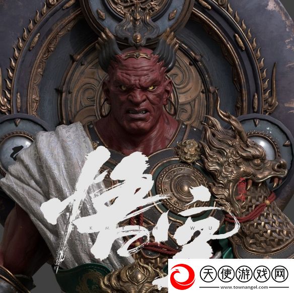 黑神话曝新角色设定图
