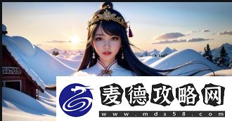 “千人千色”