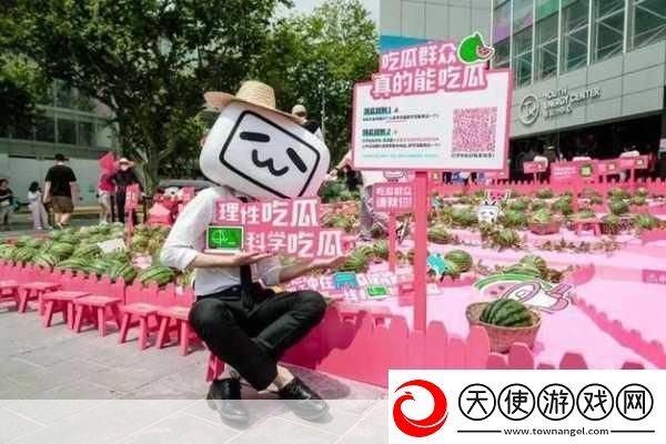 17c吃瓜爆料视频费用