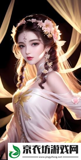 面膜究竟是敷在胸口还是吃下肚