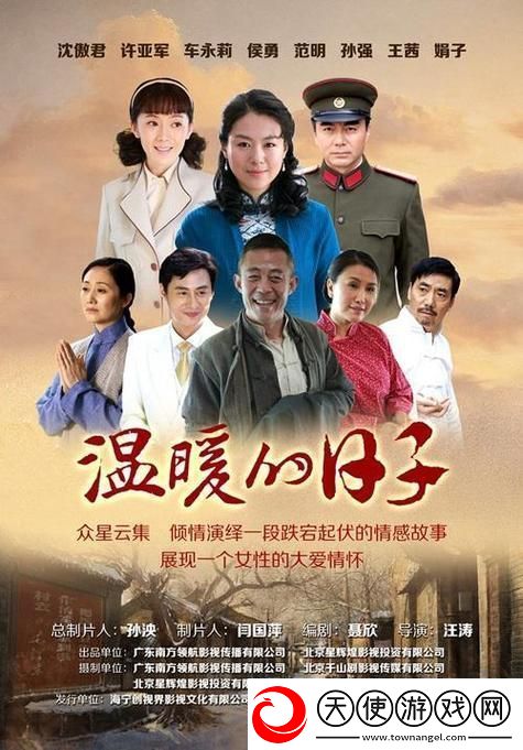 探索“糖心VLOG产精国品免费老版”