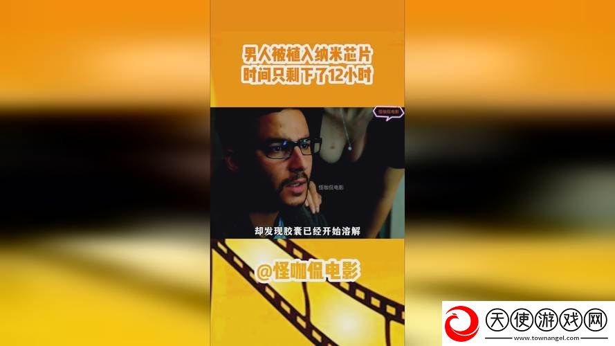 17C丨国产丨精品入口