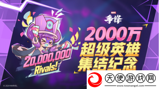 刚上线就斩获多个全球年度十佳