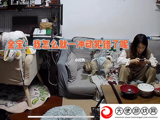 “科技江湖错打闺蜜谁主沉浮”