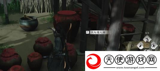 燕云十六声欲望深渊任务怎么完成