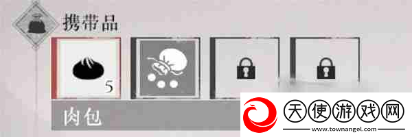 真三国无双起源装备系统说明