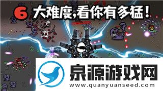 双人成行多少关游戏时间