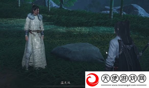 燕云十六声花下眠隐藏任务攻略