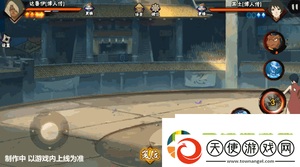 【新忍爆料】达鲁伊「博人传」登场高招