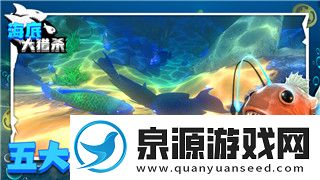 赛博朋克2077往日之影剧情选择如何影响故事走向与角色命运