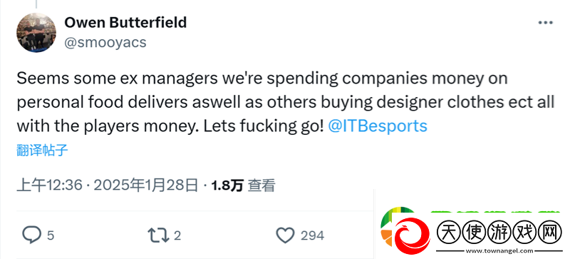 管理不善、CEO挪用资金