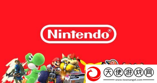 Switch