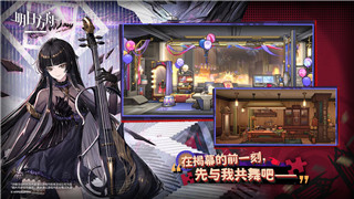 抢滩登陆2002电脑玩不了