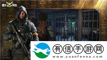 黎明觉醒什么时候出来