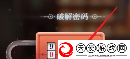 归龙潮龙潮阁宝箱密码是什么
