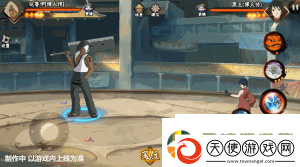 【新忍爆料】达鲁伊「博人传」登场高招