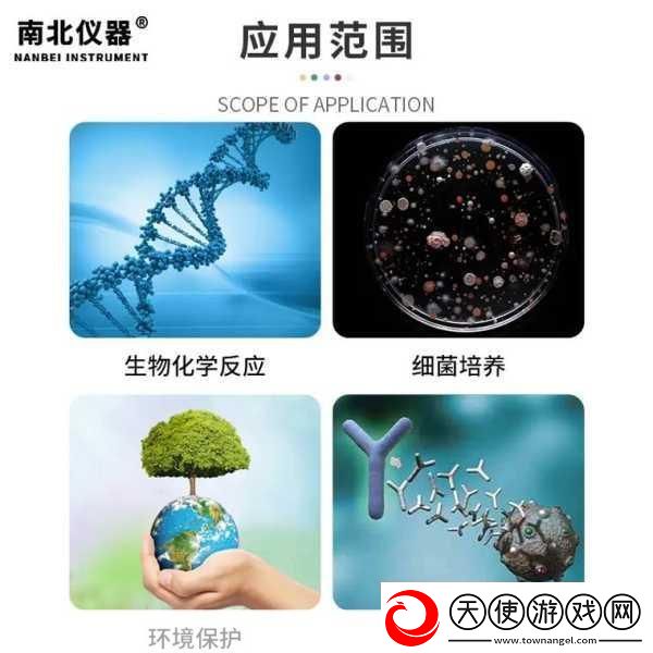 摇床和喘气声音音频一样吗
