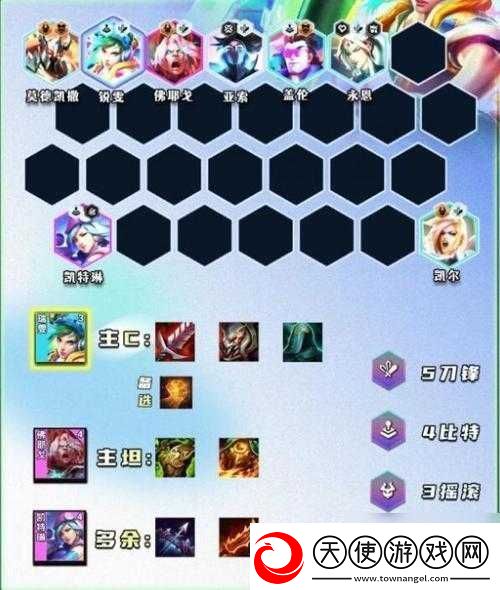 九剑云顶之弈全新玩法大揭秘