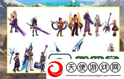 DNF婕父涓渶浣虫鍣ㄩ€夋嫨瑙ｆ瀽