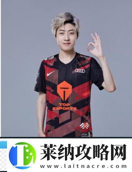 英雄联盟2023v5战队成员有谁