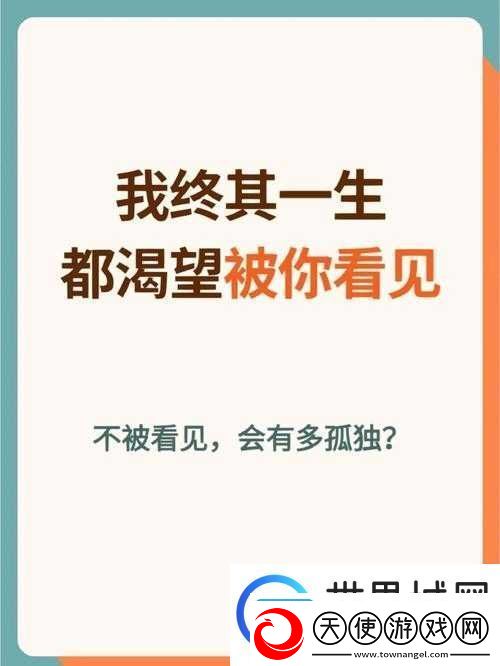 想被很多人吃头头