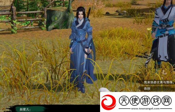 剑3莫负初心奇遇怎么做莫负初心奇遇攻略