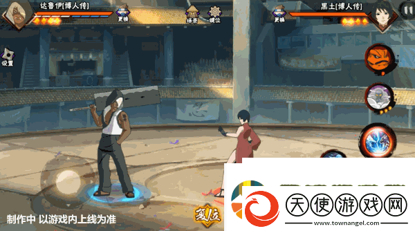【新忍爆料】达鲁伊「博人传」登场高招