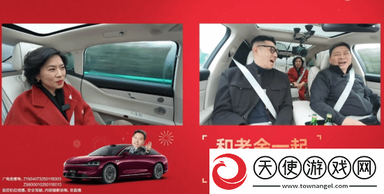 抖音副总裁提醒